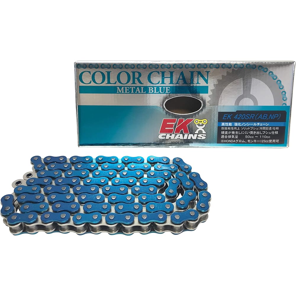 EK Reinforced Non-Seal Chain 420SR Metal Blue 128L [Clip Joint]