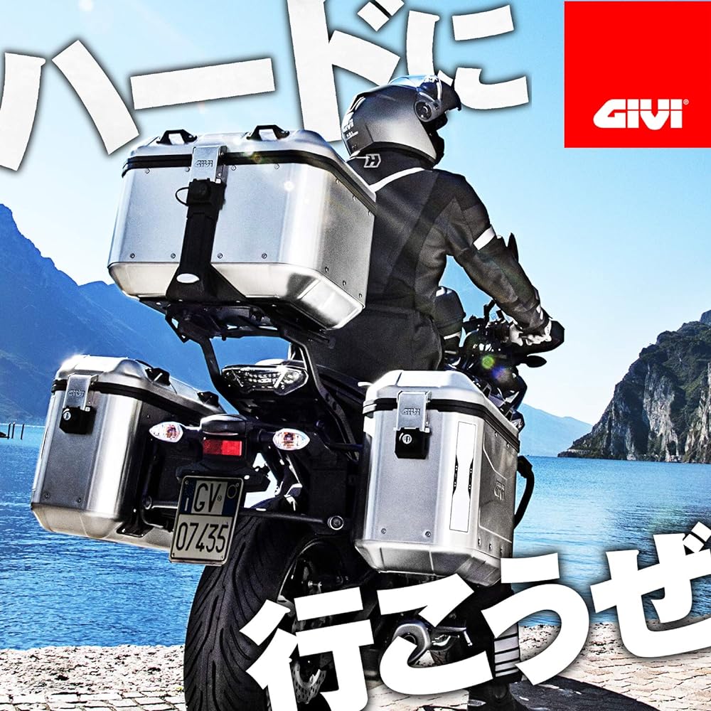 GIVI Motorcycle Rear Box Monokey 58L Aluminum TREKKER OUTBACK Series OBKN58A Silver 98486