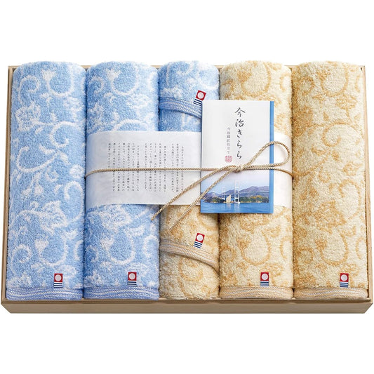 Tokuda Imabari Kirara Made in Japan Ehime Imabari Wooden box 6 pieces Blue Beige 63502