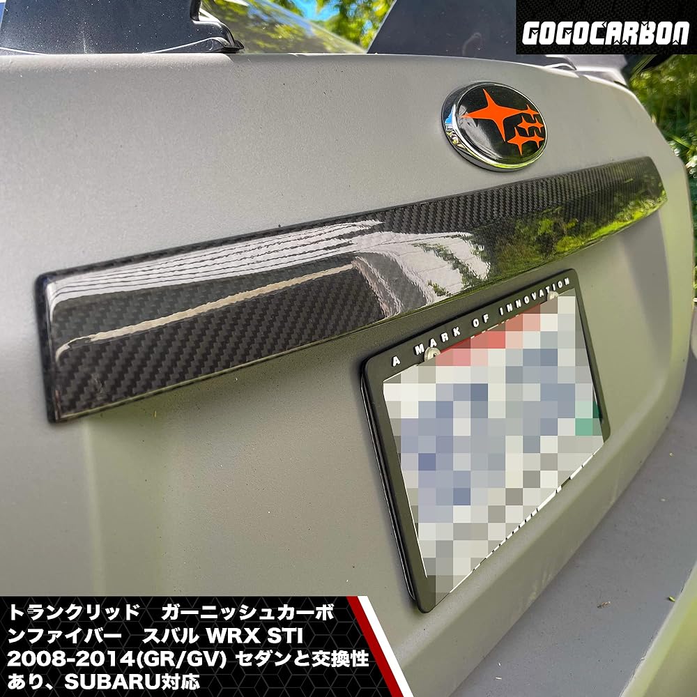 GOGOCARBON Rear Garnish Rear Trunk Lid Tailgate Cover Strip Carbon Subaru Impreza WRX STI 2008-2014 GR/GV Impreza 2008-2011 Sedan Compatible with SUBARU Real Dry Carbon Lightweight Strong UV Clear Coating