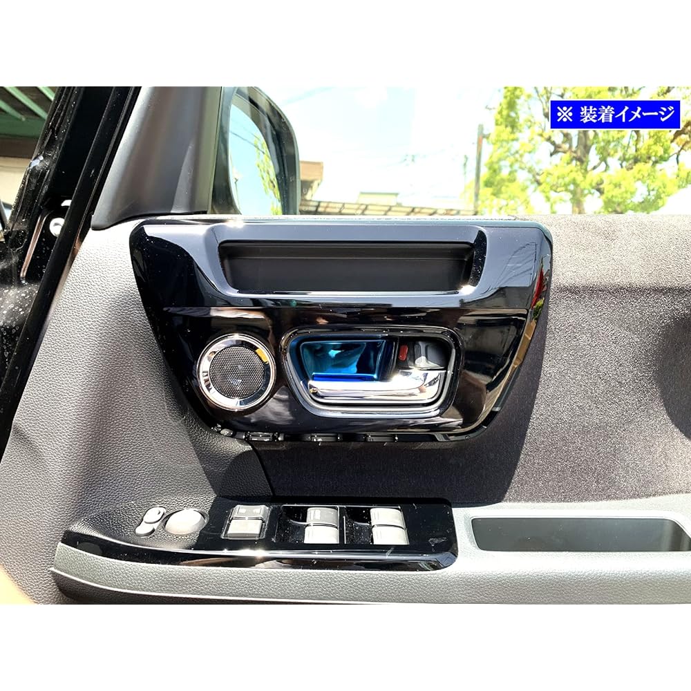 BRIGHTZ N-BOX Custom JF3 JF4 Stainless Steel Inner Door Handle Cover Dish 2PC Blue [INS-DHC-125] JF F3 F4 3 4 N BOX NBOX N Box N Box N Box Custom 46516