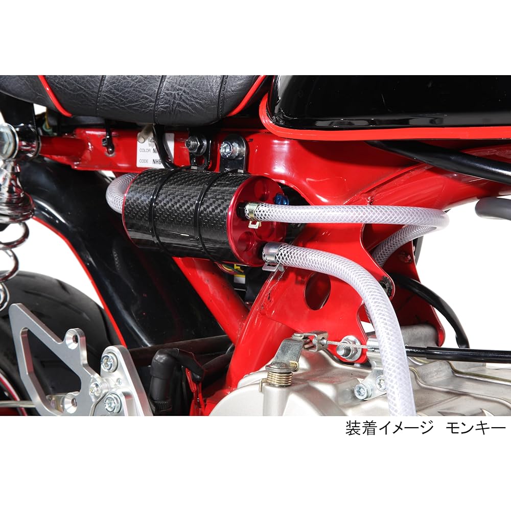 Kitaco 616-1083220 Oil Catch Tank Monkey Gorilla Red