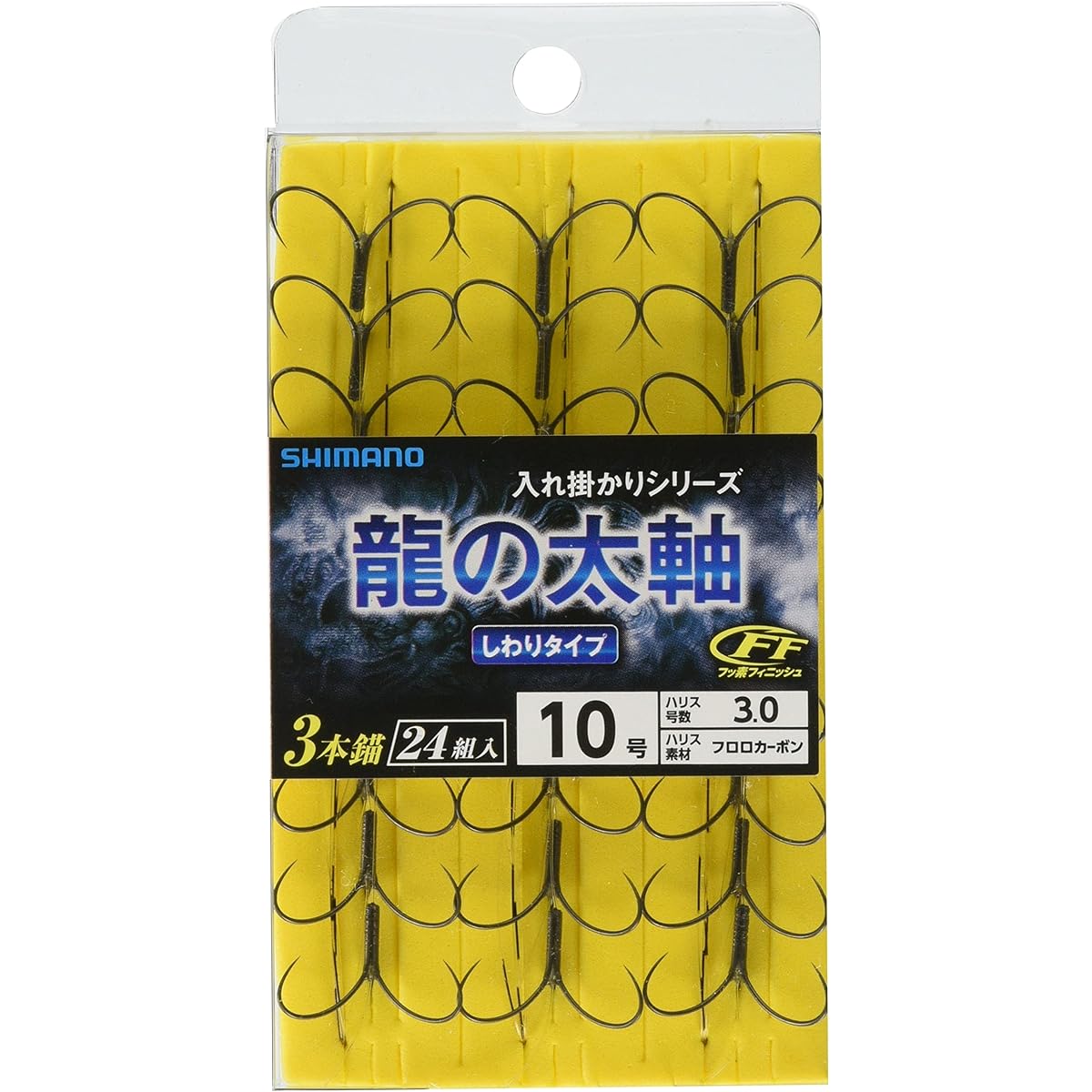 SHIMANO Dragon Thick Axis 3 Anchors/4 Anchors 7 to 24 Pairs 7.5 to 10 RG-A52Q/RG-A53Q/RG-A54Q/RG-A55Q