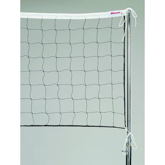 MIKASA Volleyball Soft Volleyball Color Net Black NET-100