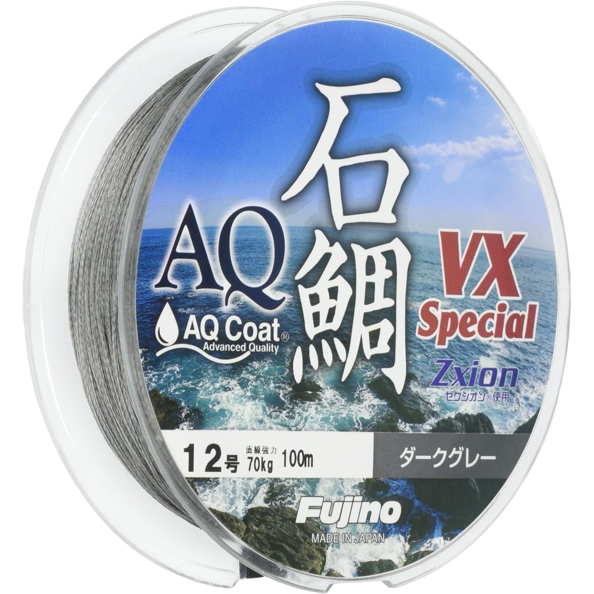 Fujino AQ Ishidai VX Special 100m Dark Gray I-42 No. 12