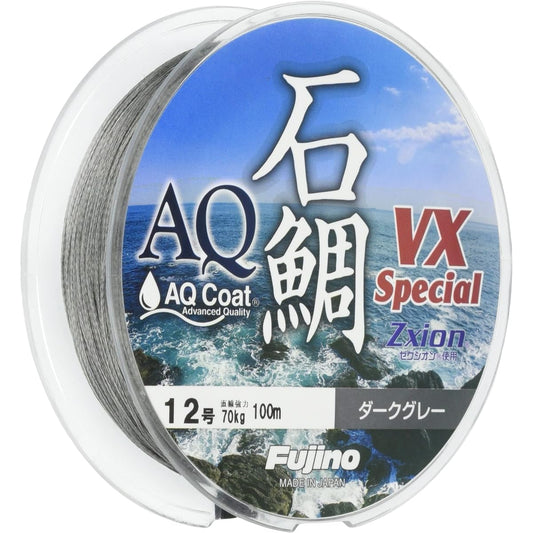 Fujino AQ Ishidai VX Special 100m Dark Gray I-42 No. 12