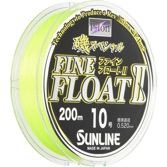 SUNLINE Nylon Line Iso Special Fine Float II Vivid Yellow