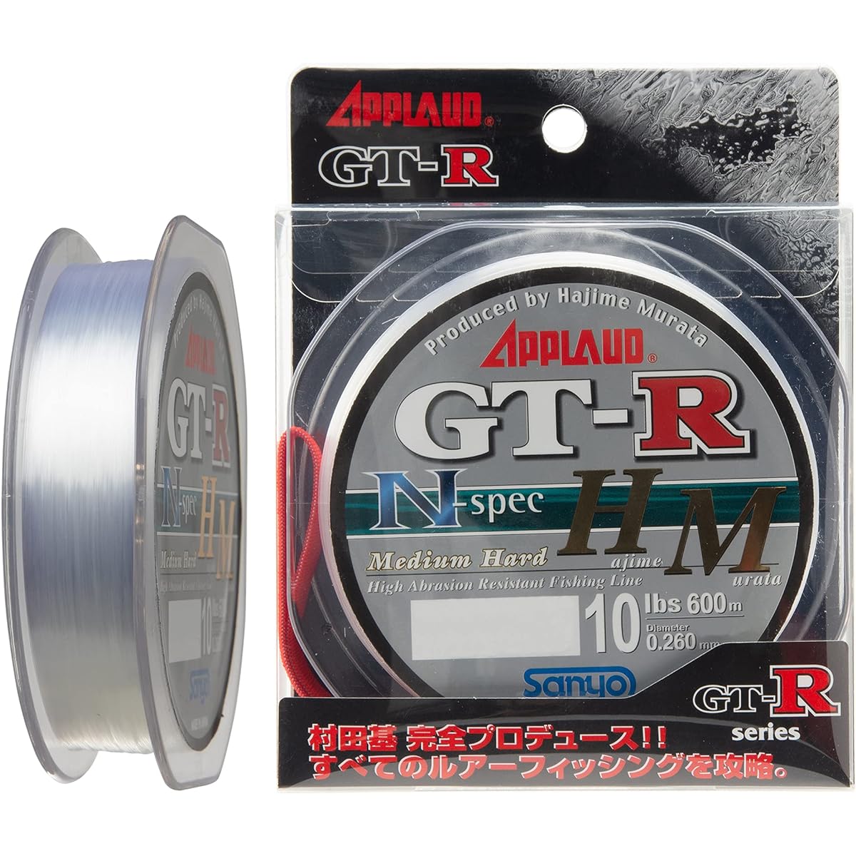 Sanyo Nylon Applied GT-R N-SPEC HM 600m