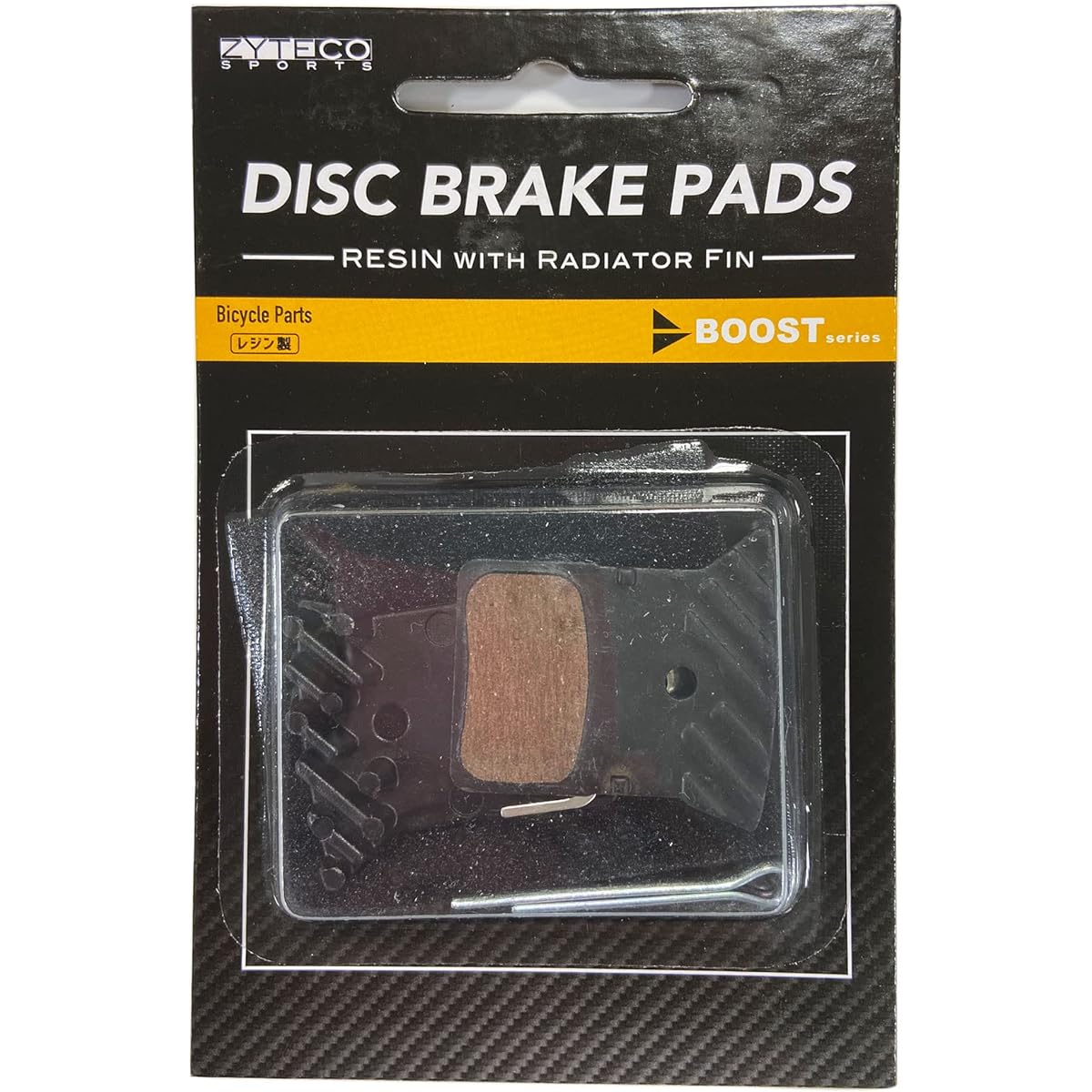 JITECO Sports BOOST Boost Disc Brake Pad SHIMANO Compatible Resin Made with Fins DB-PADS1RE Black