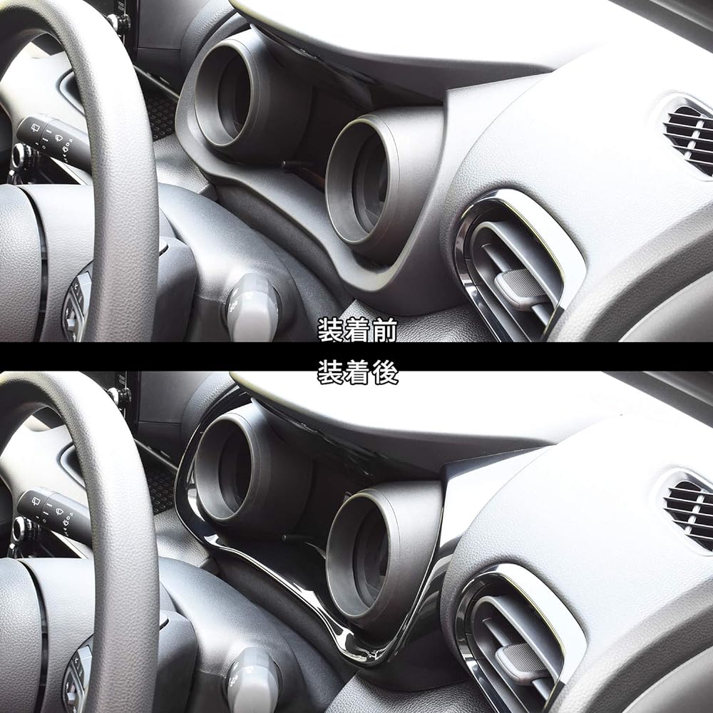 SecondStage Toyota Yaris Yaris Cross YARIS Meter Panel Piano Black T489BLK