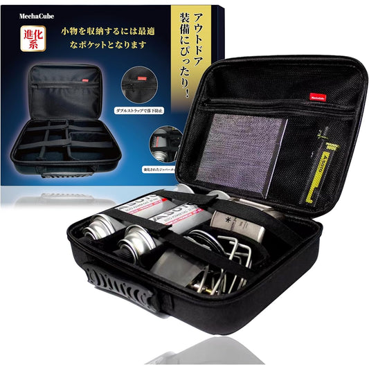 2nd generation storage box Compatible with ST-340 and ST-310 at the same time Can also be used with other single burners, compact camp stoves, and gas cylinders This is a storage box exclusively for Iwatani Junior Compact Burner CB-JCB.