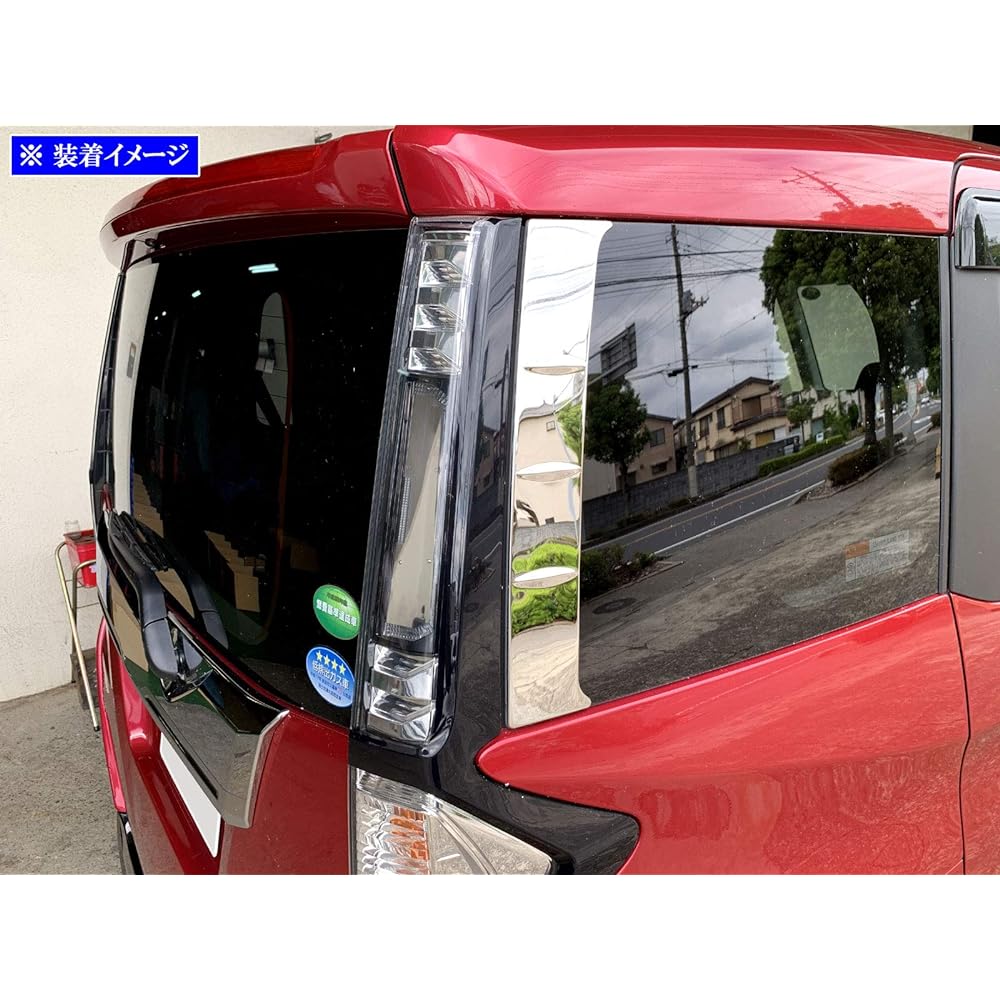 BRIGHTZ Roomy Custom M900A M910A Super Mirror Stainless Plating Rear Pillar Panel 2PC [PIL-ETC-051] M900 M910 900 910 Roomy Custom 44731