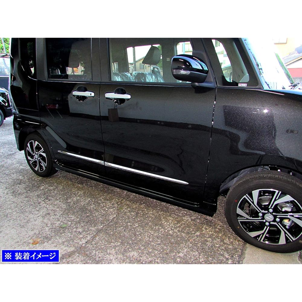 BRIGHTZ Tanto LA650S LA660S Plated Side Door Molding [SAI-MOL-6580] LA650 LA660 A650 A660 650 660 36573