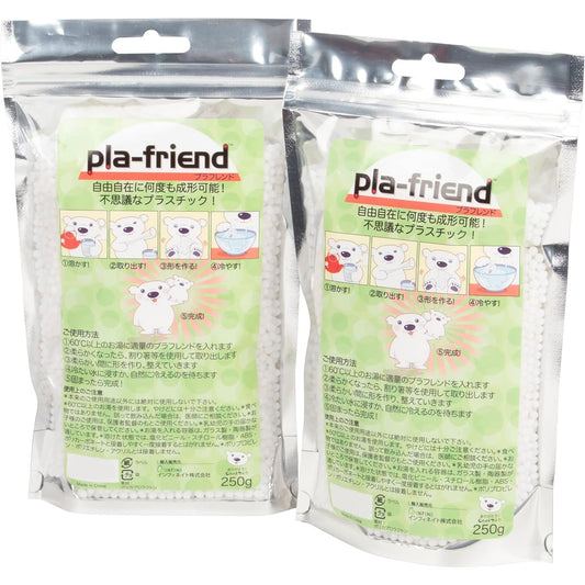 Pla-Friend Plastic Clay 250g x 2 Piece Set Eco Package (Genuine Product)