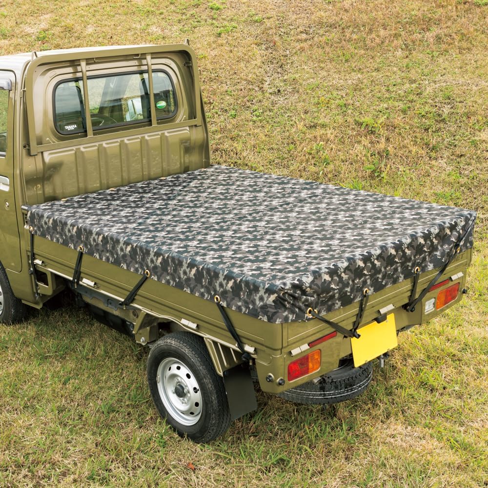 BONFORM Bed Sheet Camouflage Bed Sheet Light Truck Light Truck Accessories 177x210cm Green 6669-01G