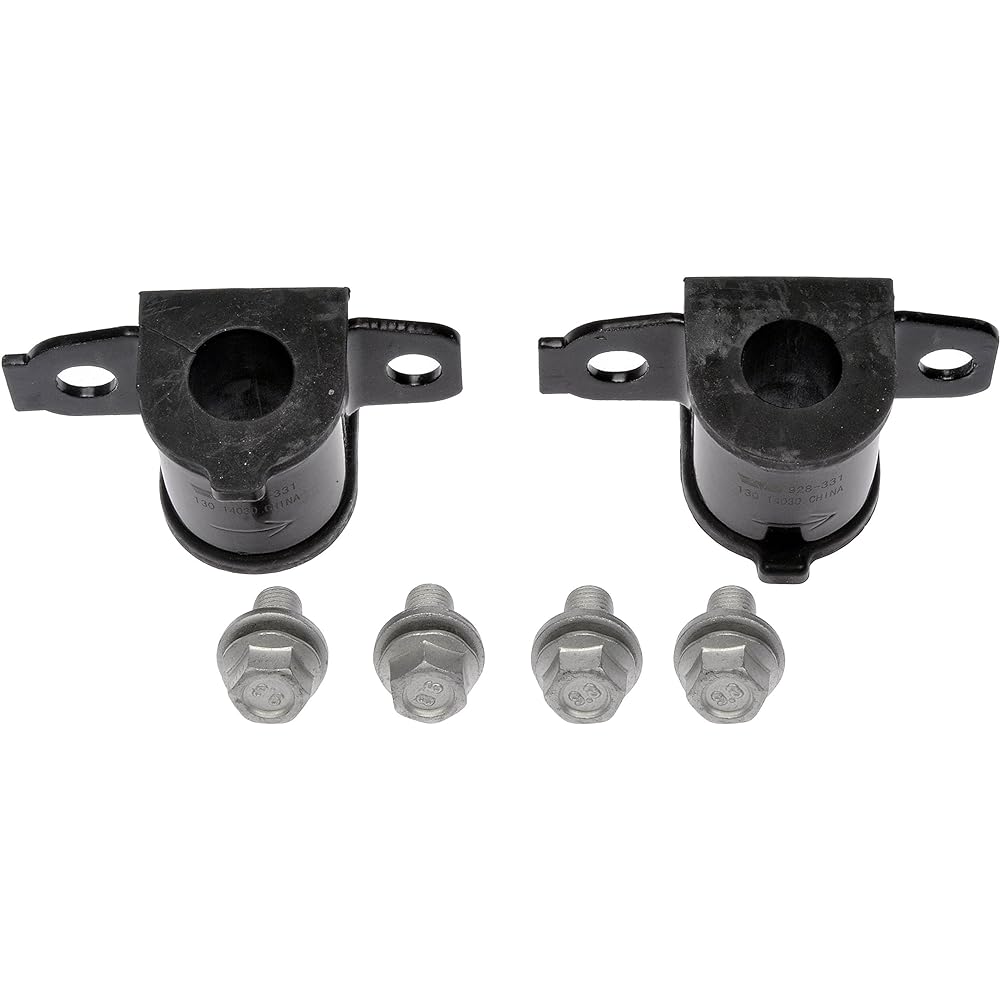 Dorman 928-331 Sway Bar Bushing Bracket Kit Rear