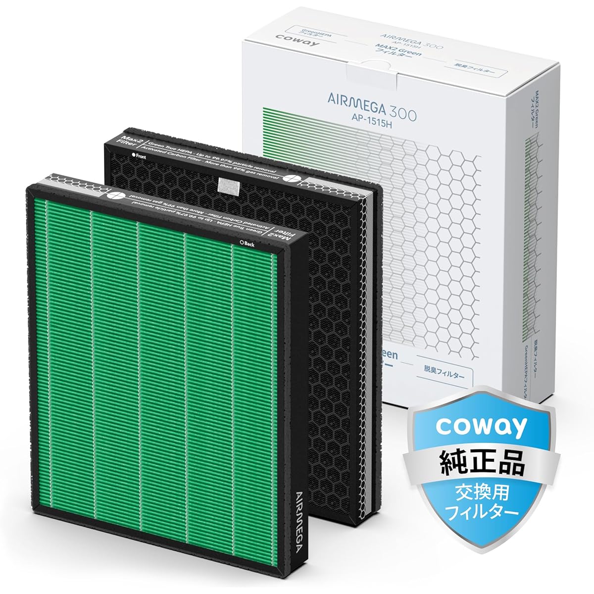 COWAY Air Purifier AIRMEGA 300 Airmega Replacement MAX2 Green Filter Set of 2
