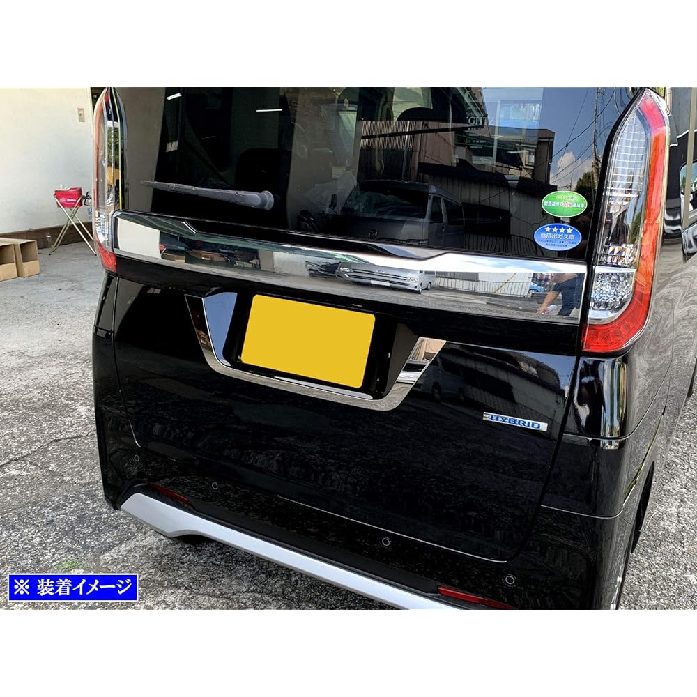BRIGHTZ Delica Mini 34 35 37 38 Super Mirror Stainless Plating Rear License Under Mall 1PC [LICENSE-056] B34A B35A B37A B38A B34 B35 B37 B38 34A 35A 37A 38A B A Delica Mini
