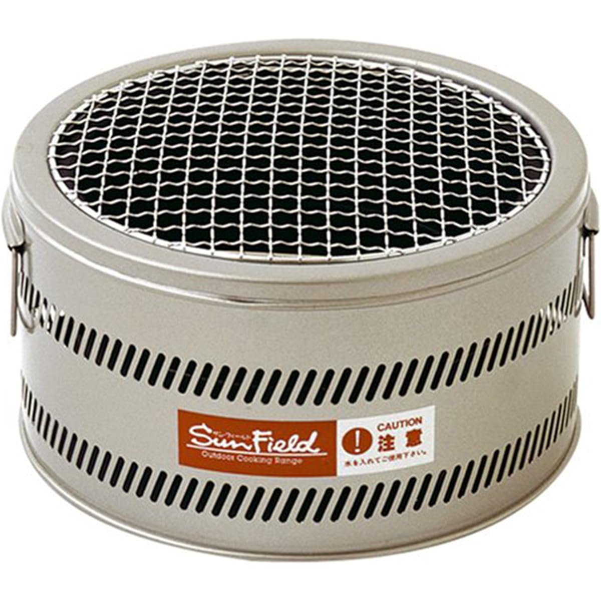 Honma Seisakusho SunField Charcoal Grilled Gourmet M-280(S) Silver