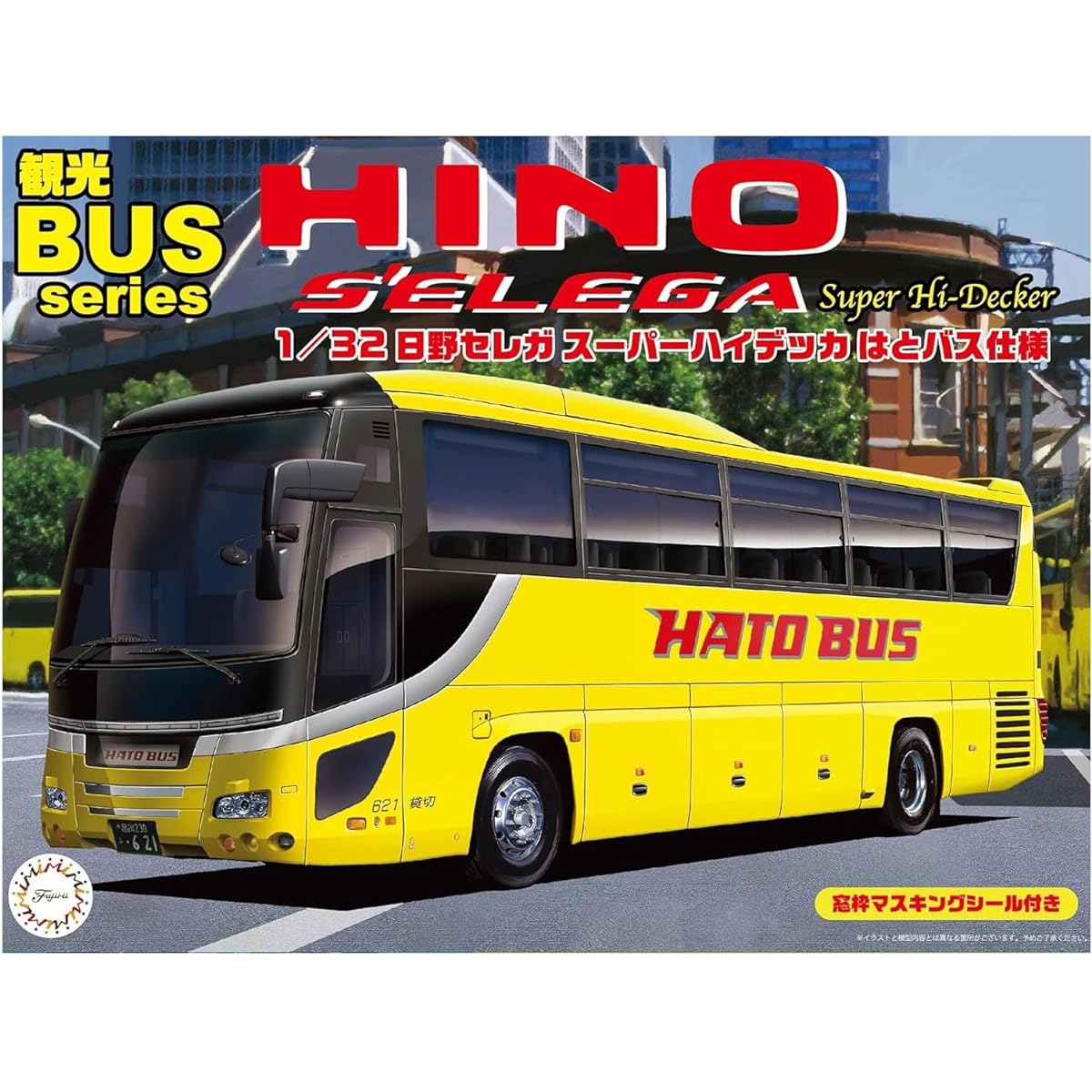 1/32 Tourist Bus Series No.02 Hino Selega Super High Decker Hato Bus Specification Plastic Model