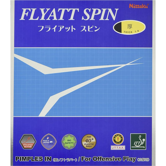 Nittaku Fly At Spin NR-8569 Table Tennis Racket Back Soft Rubber Black Medium (1.3-1.5mm)