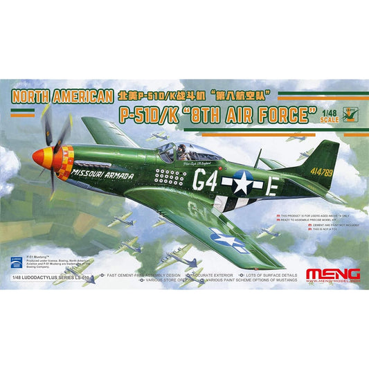 Mont Model 1/48 US Air Force North American P-51D/K 8th Air Force Plastic Model MLS010