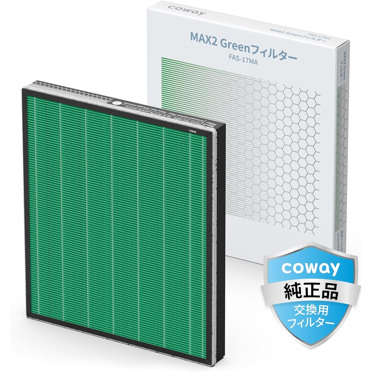 COWAY Air Purifier AIRMEGA 250 (AP-1720H) Replacement MAX2 Green Filter FAS-17MA