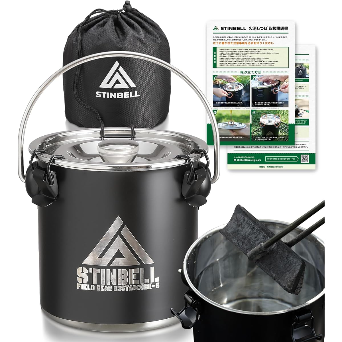 Fire Extinguishing Jar Camping [Water/Oxygen Deficiency Extinguishing] Stainless Steel Matte Black Fire Extinguishing Pot 2-Way Fire Extinguishing Charcoal Extinguishing Pot Charcoal Container Charcoal Jar Charcoal Container Fire Extinguishing Bag Firewo