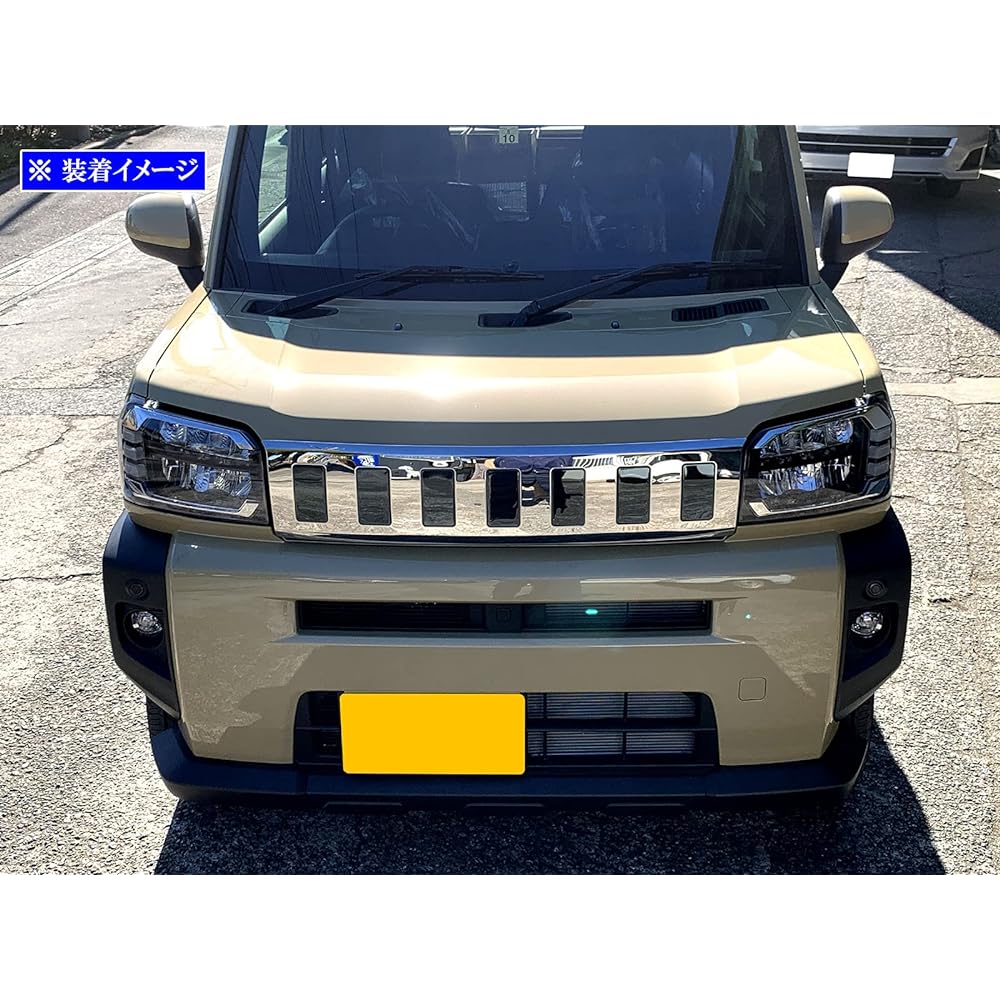 BRIGHTZ Tuft LA900S LA910S Super Mirror Stainless Plated Bonnet Panel [BON-COV-036] LA900 LA910 A900 A910 900 910 47010