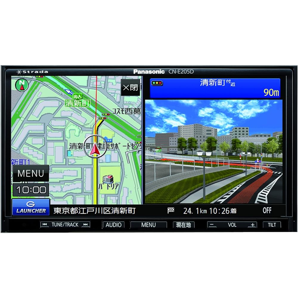 Panasonic Car Navigation Strada E Series 7 Type CN-E205D