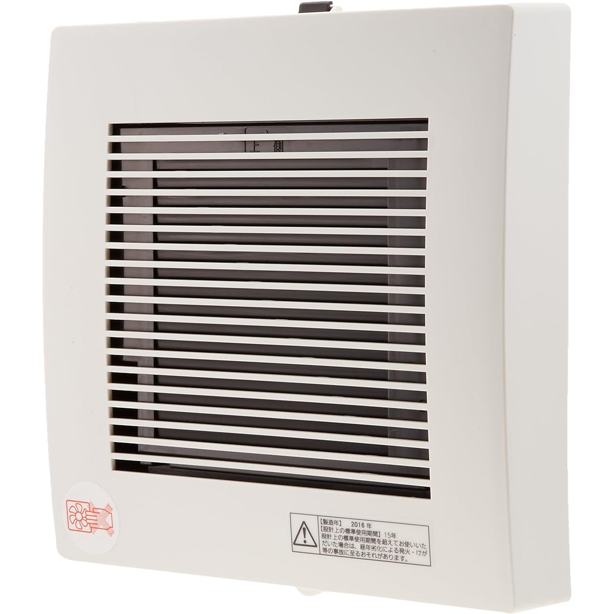 Panasonic Pipe Fan Electric Shutter FY-12PTE9