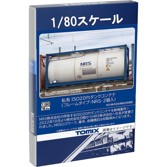 TOMYTEC TOMIX HO Gauge Private ISO20ft Tank Container Frame Type NRS 2 Pieces HO-3143 Railway Model Supplies