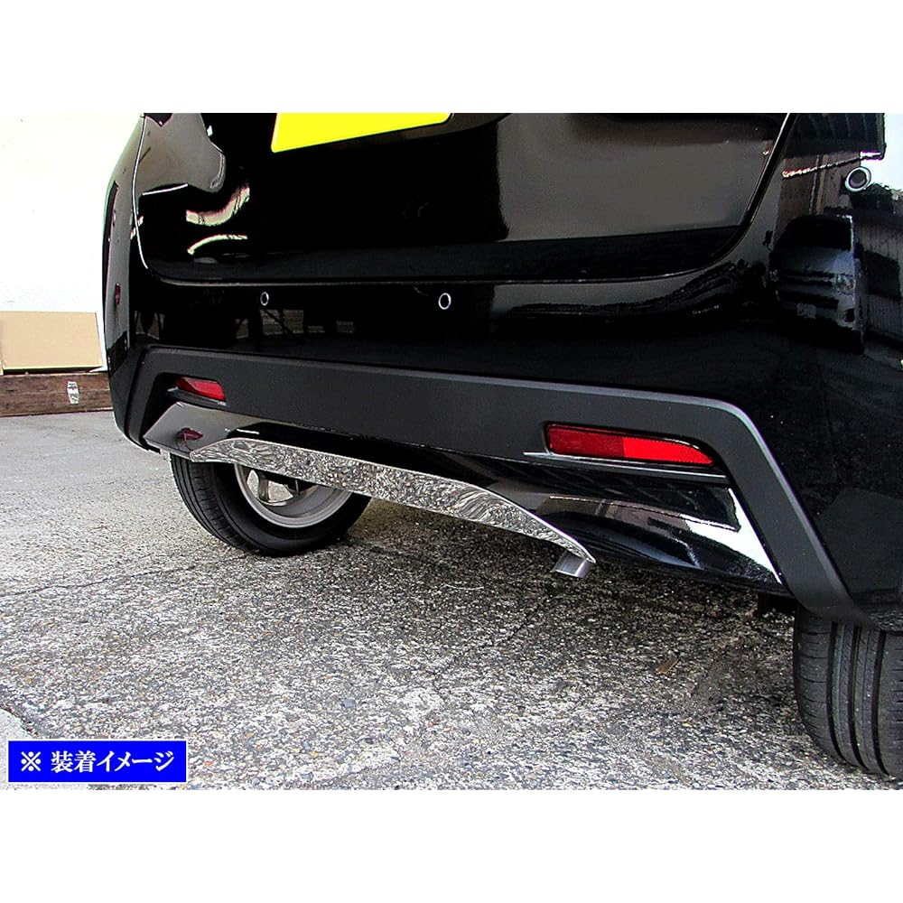 BRIGHTZ Days 43 44 45 46 47 48 Super mirror stainless steel plated rear bumper under panel 1PC [REA-ETC-BIG-007] B43W B44W B45W B46W B47W B48W B43 B44 B45 B46 B47 B48 B 38064