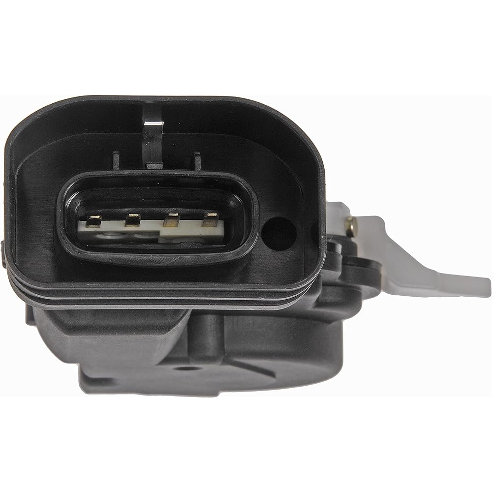 Dorman 746-641 Door Lock Actuator