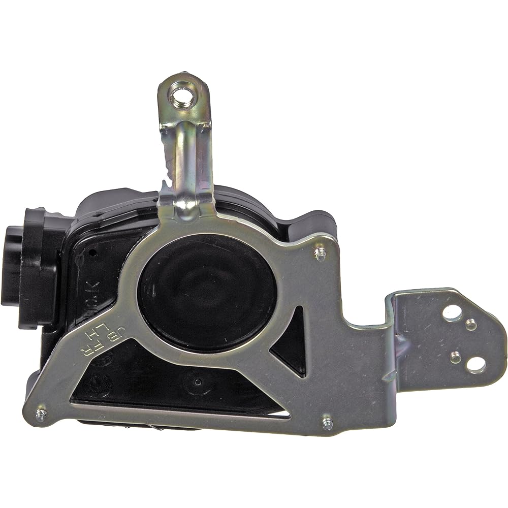 Dorman 759-408 Door Lock Actuator