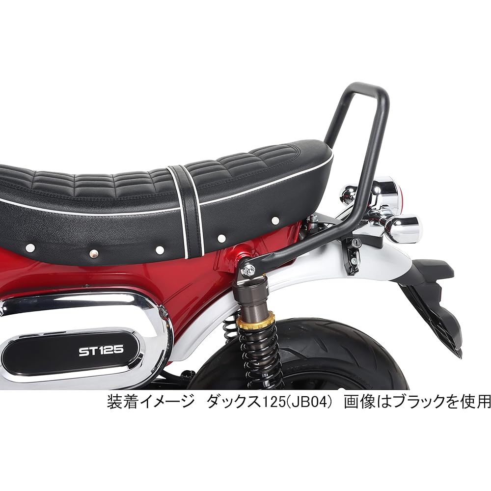 KITACO HIGH Grab Bar K・TOUR (Silver) Ducks 125 (JB04) 80-653-13200