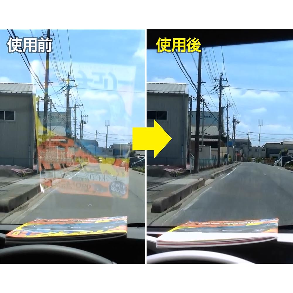 Seiko Sangyo Sun Visor for Cars Polarized Sun Visor L EE-68