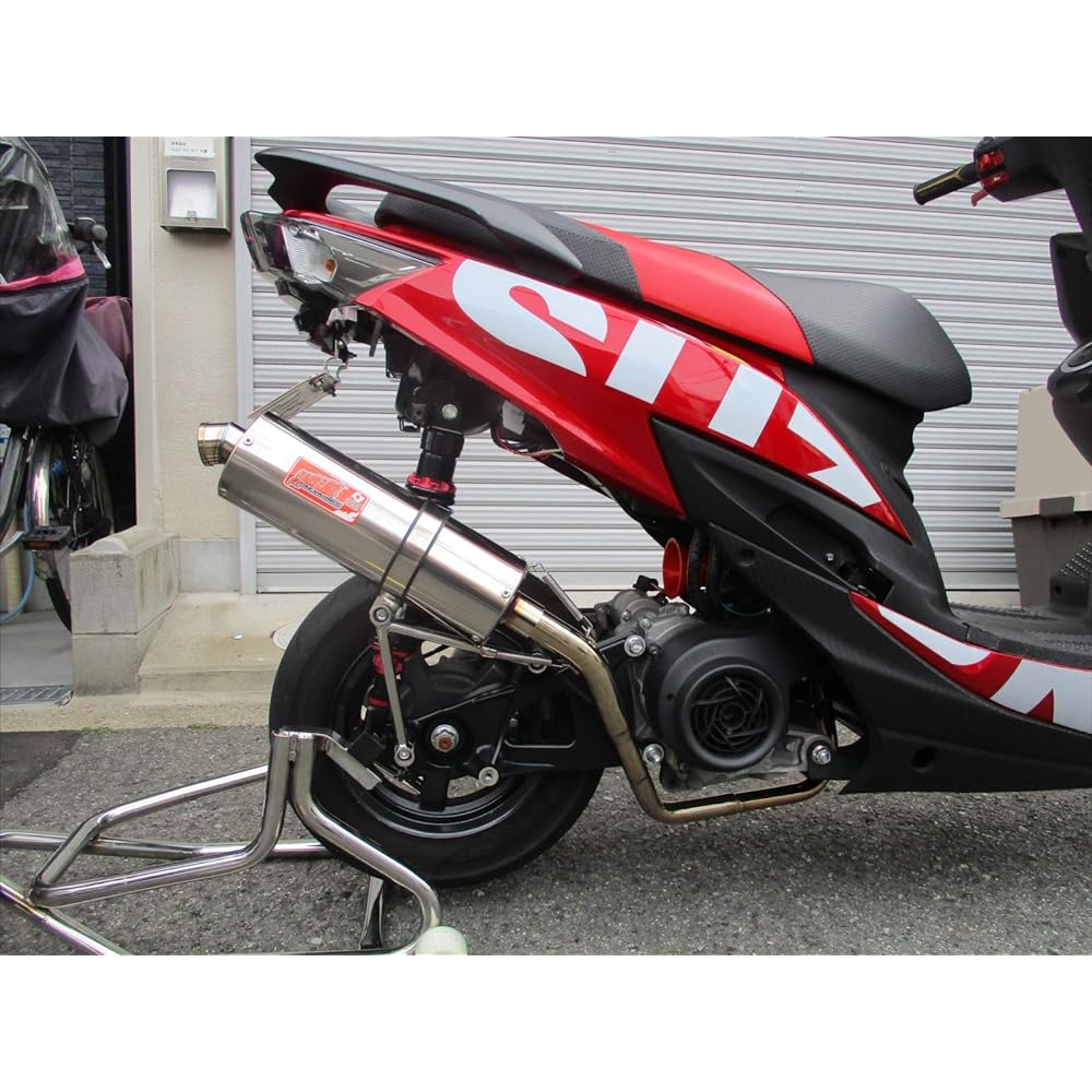 Swish Yukan Racing Muffler