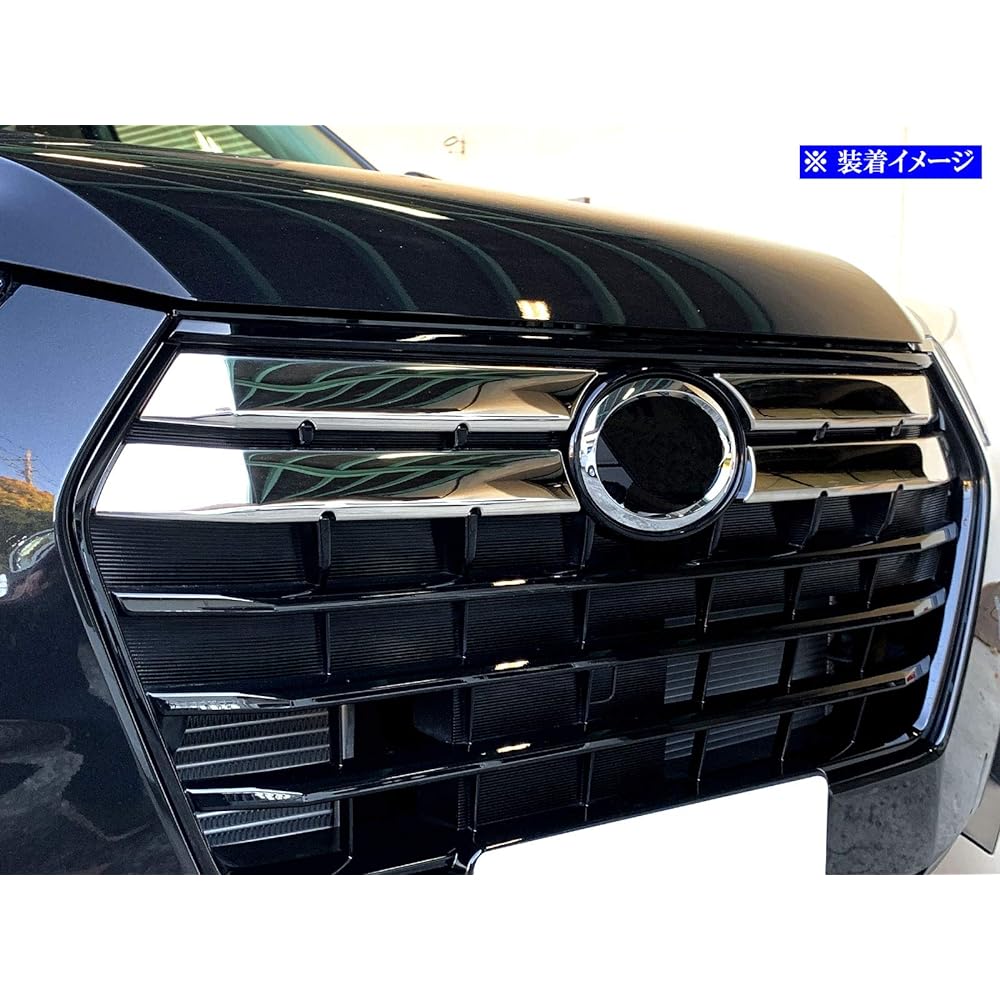 BRIGHTZ Rocky 200 201 210 Super Mirror Stainless Steel Plated Front Grill Panel 4PC [GRI-COV-M-074] A200S A201S A210S A200 A201 A210 42004