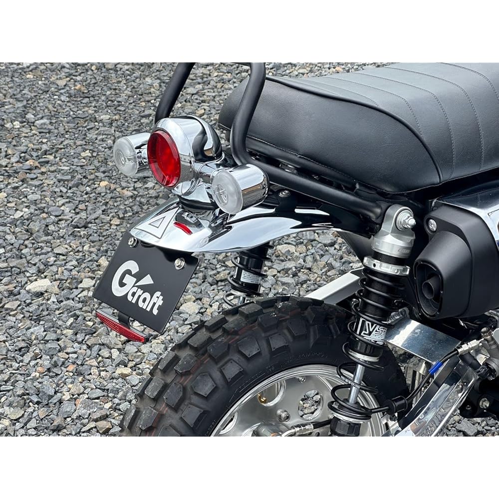 Gcraft Fenderless Kit Type 2 Monkey 125 (JB02/JB03) 31513