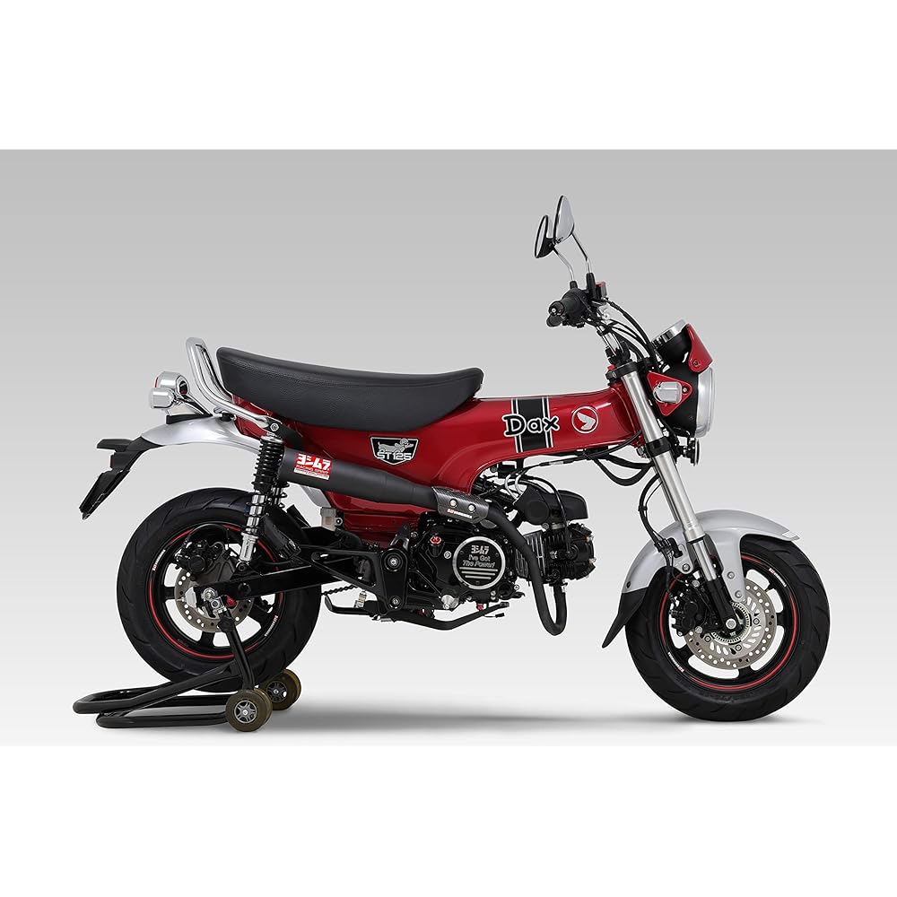 Yoshimura Engine Case Guard Kit Crankcase Cover Dax125 (23) CT125(23) YOSHIMURA 280-45H-0100