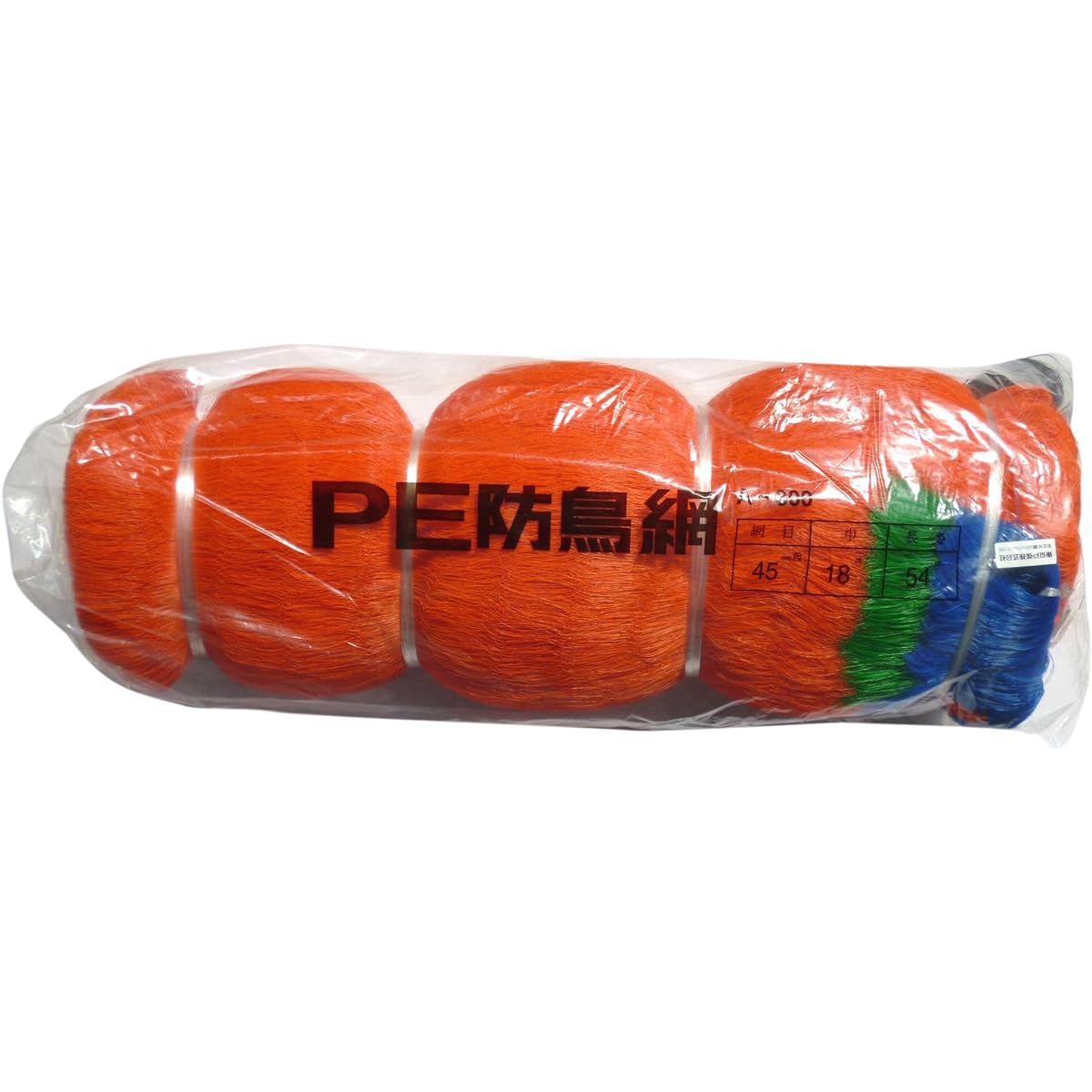 Tokyo Tobari PE Bird Net A-300 Mesh 45mm square Width 18m Length 54m