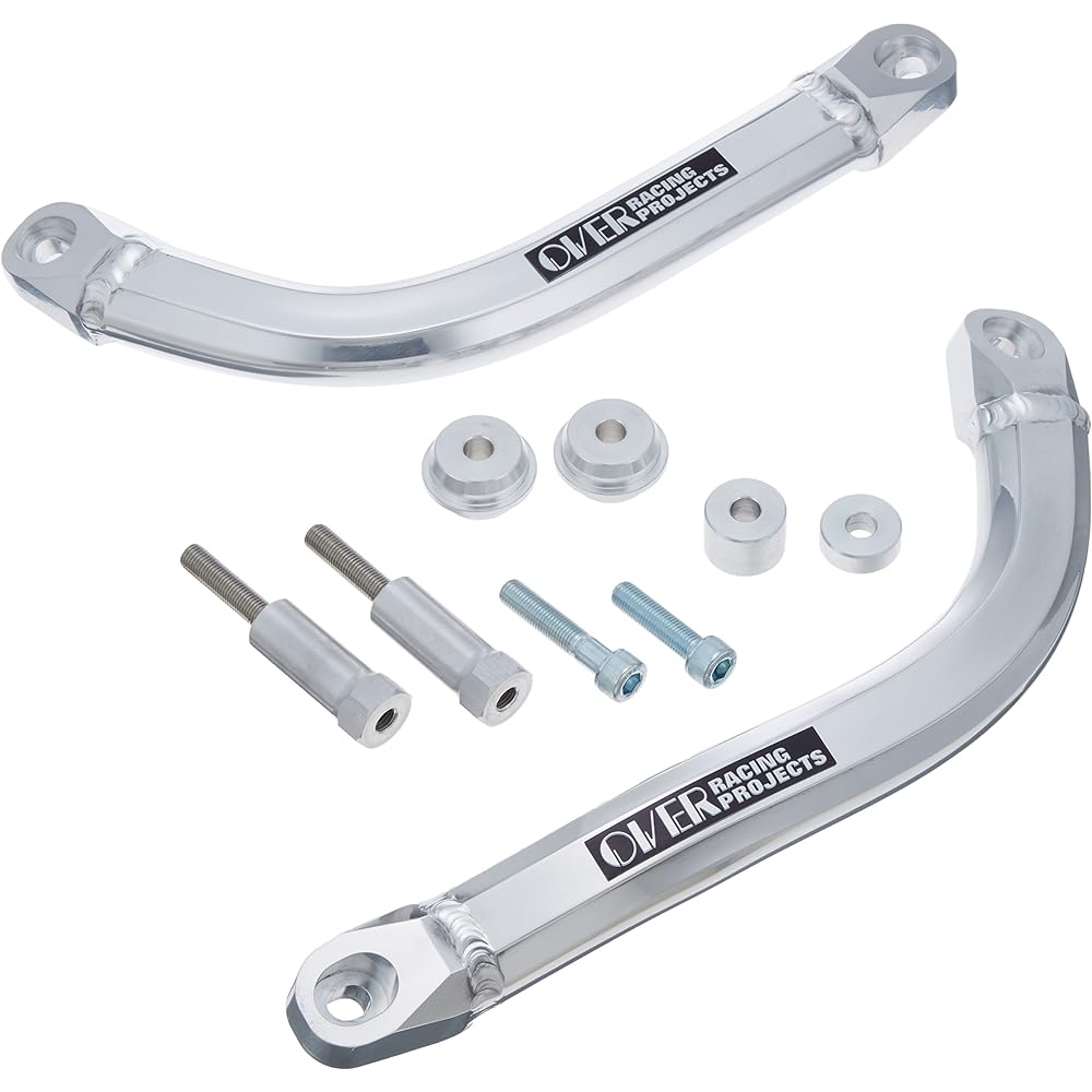 OVERRACING Subframe Kit Silver Z900RS(18) 56-71-01