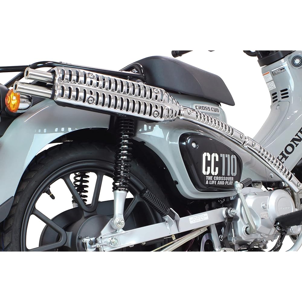 Special Parts TAKEGAWA Full Exhaust Muffler Scrambler Muffler Up Type Cross Cub 110 (JA45/60) 04-02-0378