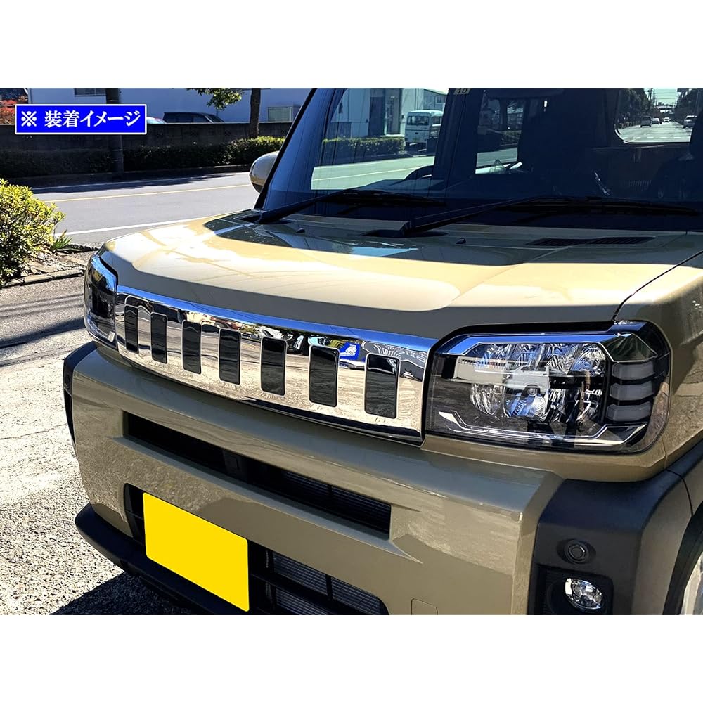 BRIGHTZ Tuft LA900S LA910S Super Mirror Stainless Plated Bonnet Panel [BON-COV-036] LA900 LA910 A900 A910 900 910 47010