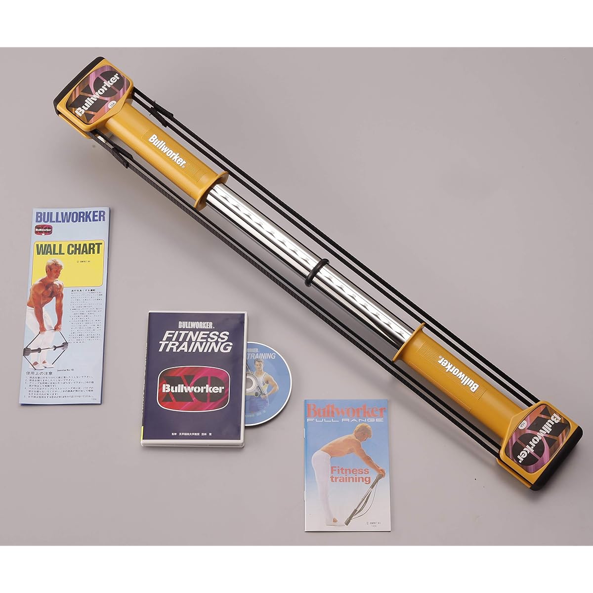Bull Worker XO Soft Type FB-2025 Half Century Sales Commemoration Mini Worker & Finger Motion PIO-2025