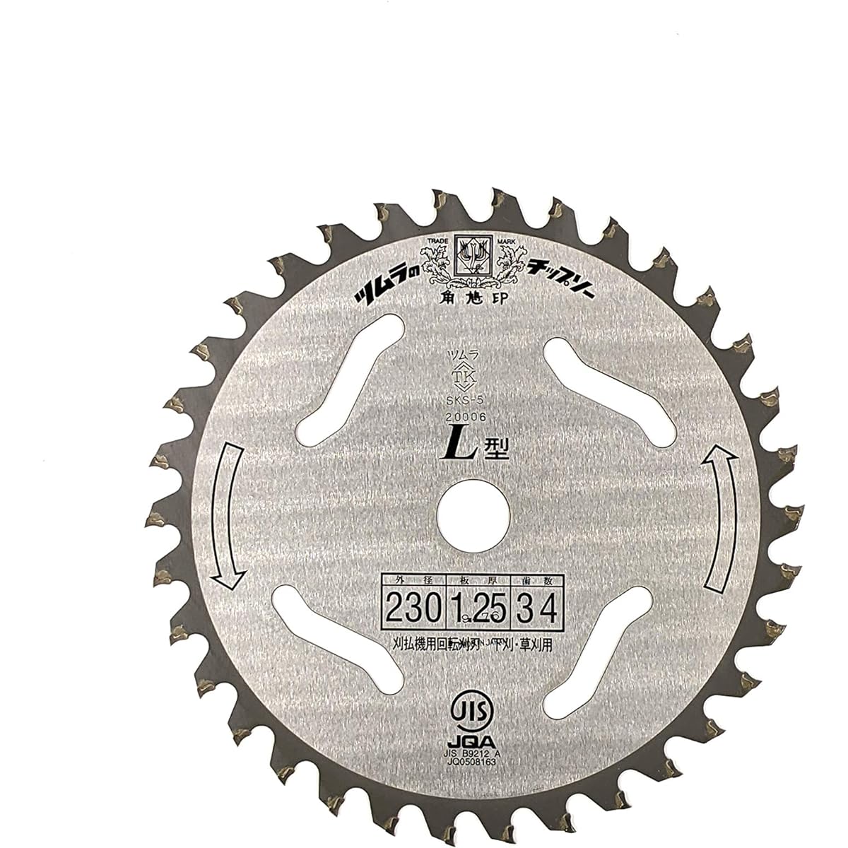 Tsumura Steel Industry Co., Ltd. Chip saw for brush cutter 230 x 2.2 x 34 L type 5 pieces