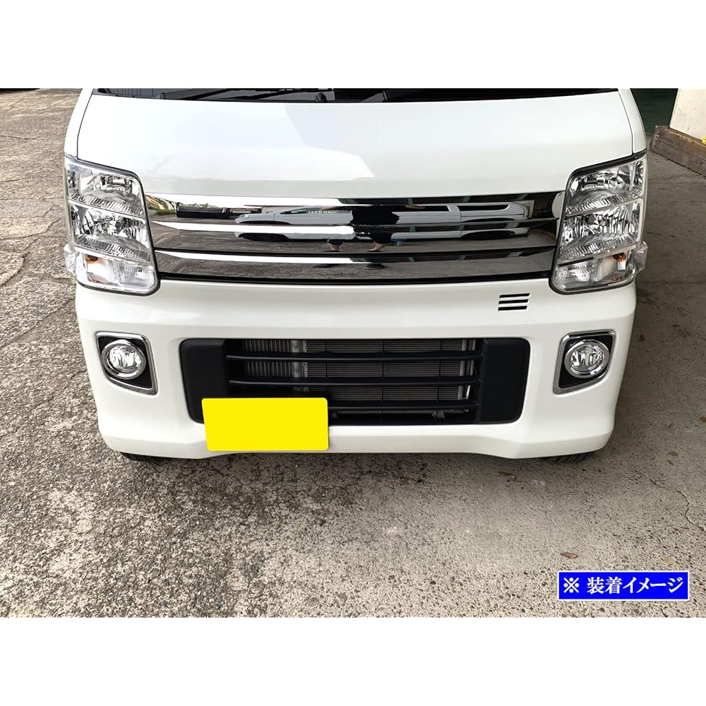 BRIGHTZ Every Wagon DA17W Plated Fog Light Cover [FOG-COV-256] DA17 DA A17 17 Every Wagon Every Wagon Every Wagon Every Every Wagon Every Every Wagon Every 26995