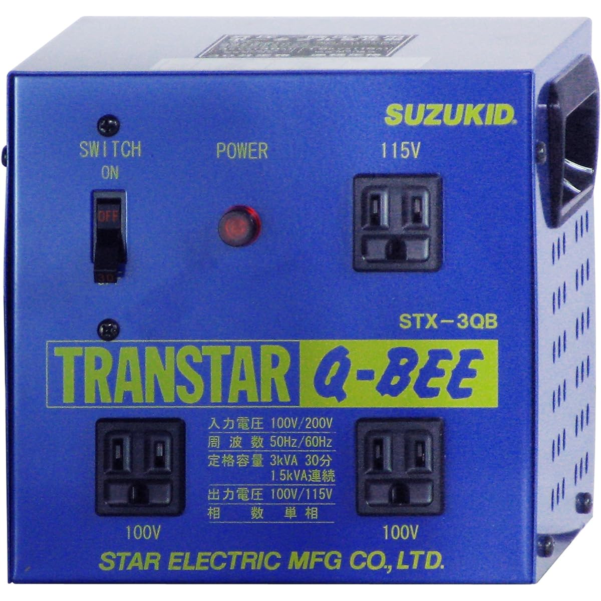 Star Electric Manufacturing (SUZUKID) Step-up/Step-down Portable Transformer Transstar QBEE STX-3QB