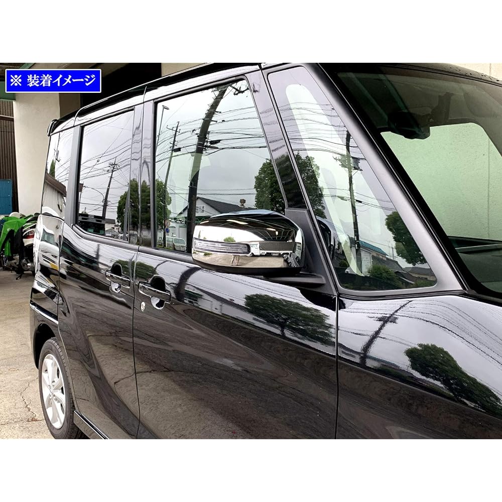 BRIGHTZ Days Lukes B21A Plated Door Mirror Cover A Type [MIR-SID-098] Days Lukes Days Lukes B21 21 21A 12507